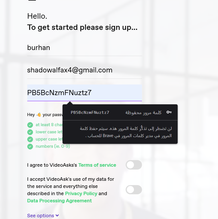 عسل السدر الأصيل - 500 جرام